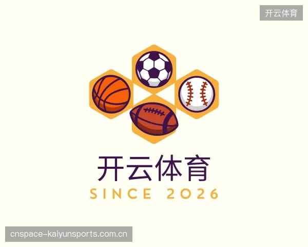 认识开云体育机构